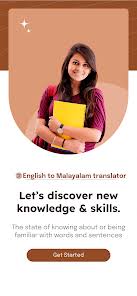 English Malayalam dictionary - Google Play-യിലെ ആപ്പുകൾ