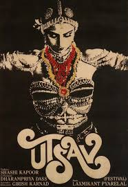 Upperstall - A lovely poster of Shashi Kapoor's Utsav... | Facebook